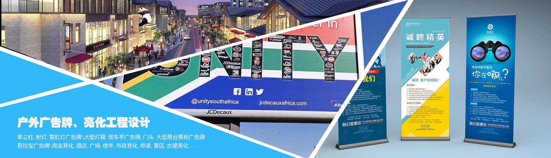 荔枝视频APP在线观看广告