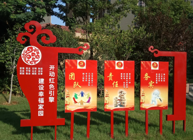 南充标识荔枝视频在线观看无码制作施工安装