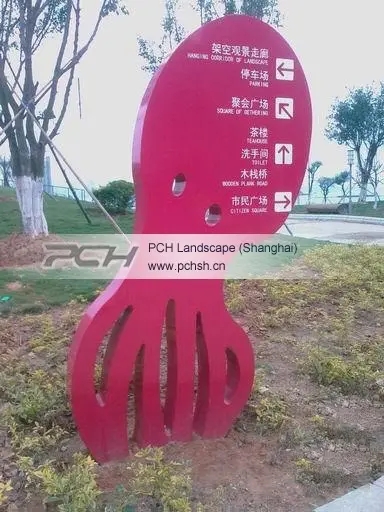 南充标识荔枝视频在线观看无码制作施工安装