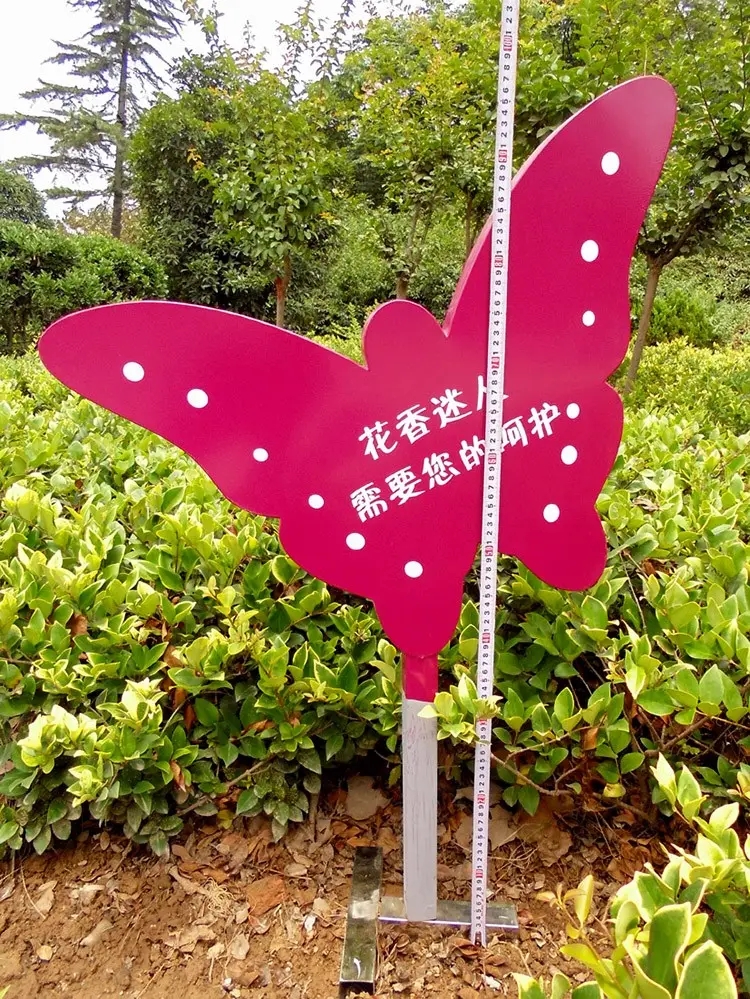 南充标识荔枝视频在线观看无码制作施工安装