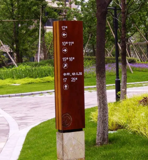 南充标识荔枝视频在线观看无码制作施工安装