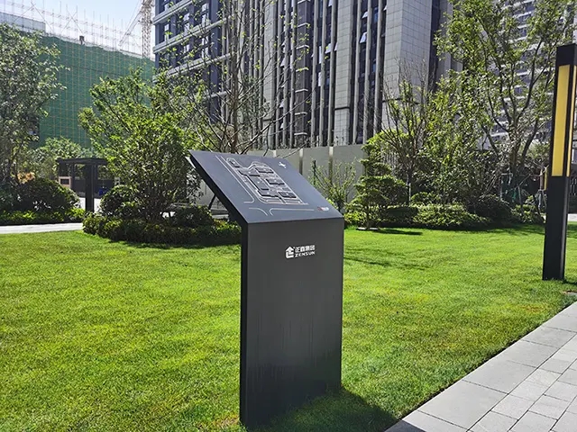 南充标识荔枝视频在线观看无码制作施工安装