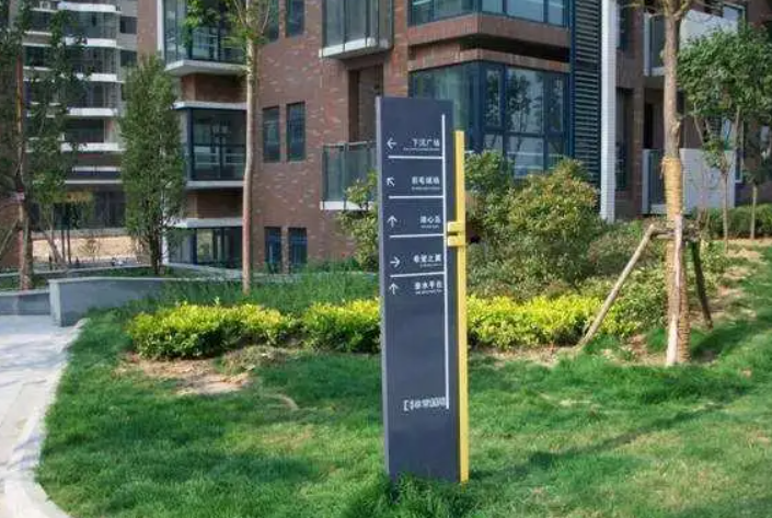 南充标识荔枝视频在线观看无码制作施工安装