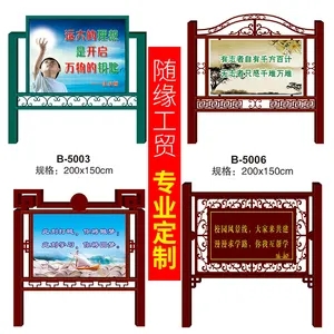 南充标识荔枝视频在线观看无码制作施工安装