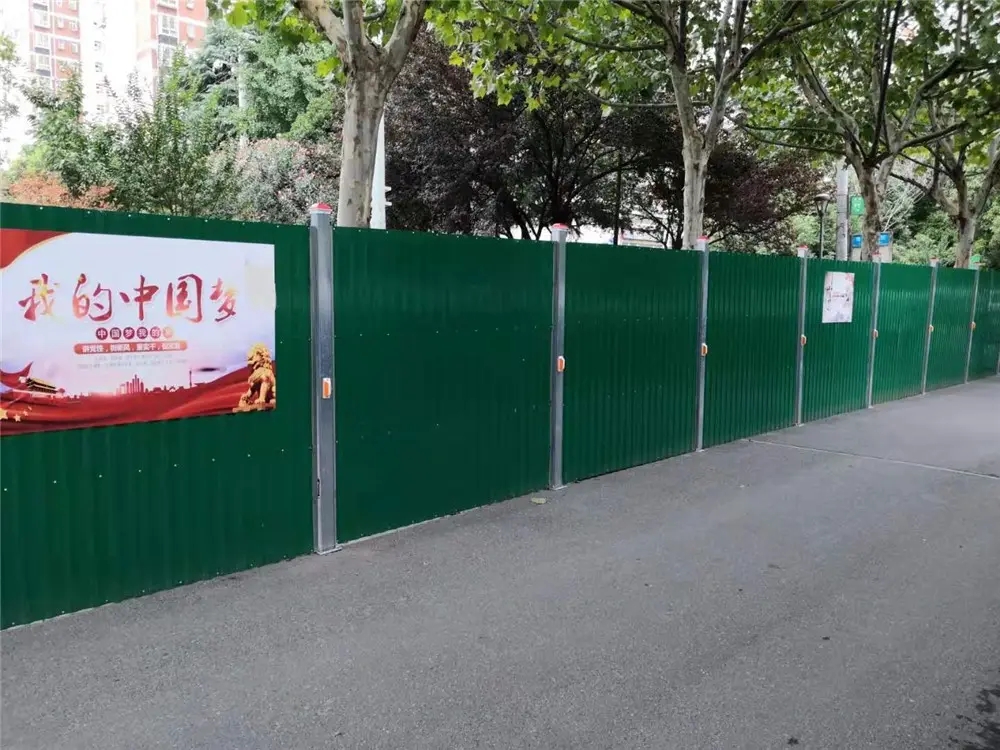 南充围挡荔枝视频在线观看无码制作施工安装