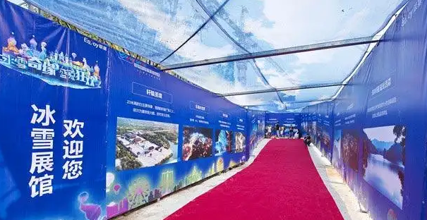 南充围挡荔枝视频在线观看无码制作施工安装