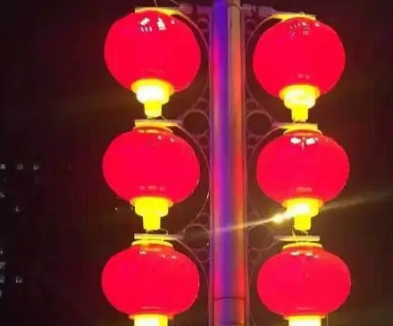 南充市政亮化荔枝视频在线观看无码制作施工安装