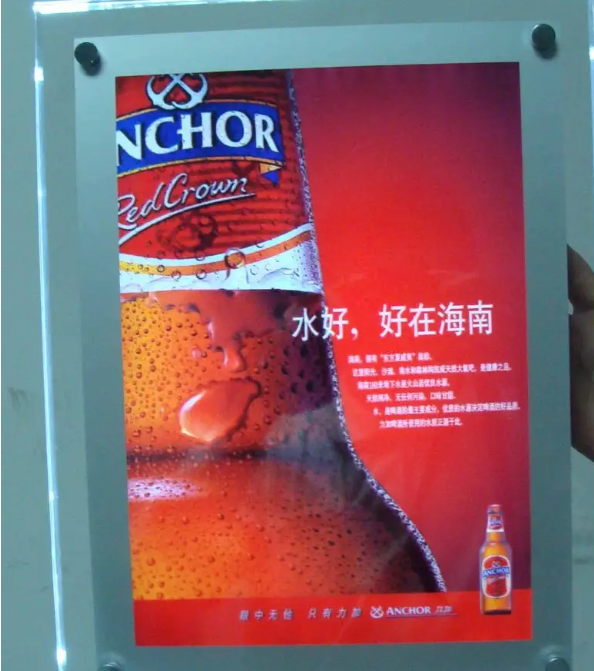 南充广告灯箱荔枝视频在线观看无码制作施工安装