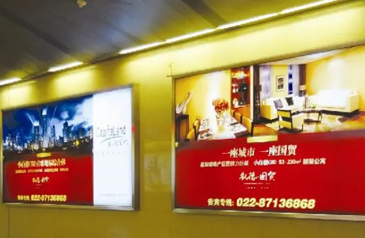 南充广告灯箱荔枝视频在线观看无码制作施工安装