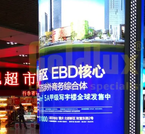 南充广告灯箱荔枝视频在线观看无码制作施工安装