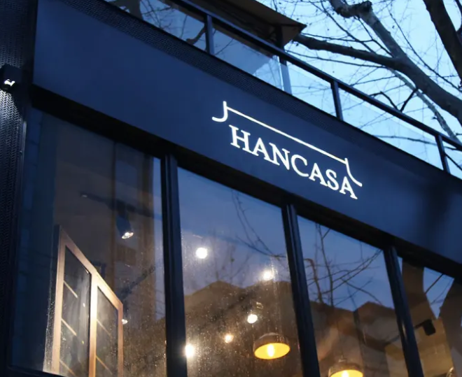 南充门头广告荔枝视频在线观看无码制作施工安装