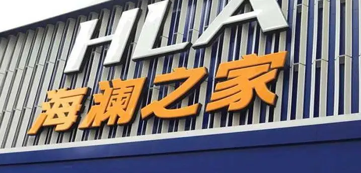 南充门头广告荔枝视频在线观看无码制作施工安装