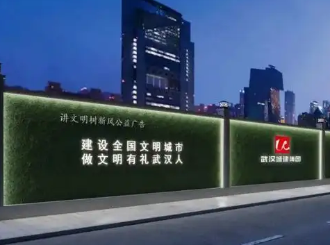 南充市政景观广告荔枝视频在线观看无码制作施工安装