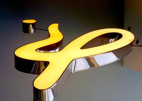 四川荔枝视频APP在线观看广告有限公司剖析户外发光字的优势