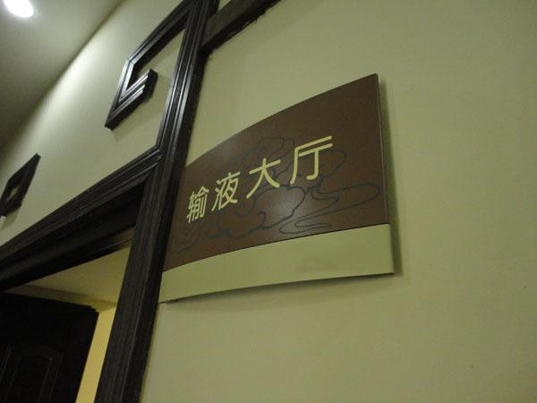 成都广告荔枝视频在线观看无码标识荔枝视频在线观看无码对于各个行业来说都是非常重要的