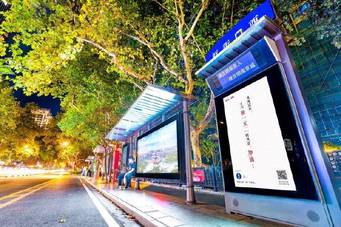 四川广告荔枝视频在线观看无码的广告人为自己写的广告