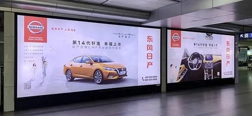 成都广告公司广告灯箱常用光源有哪些？