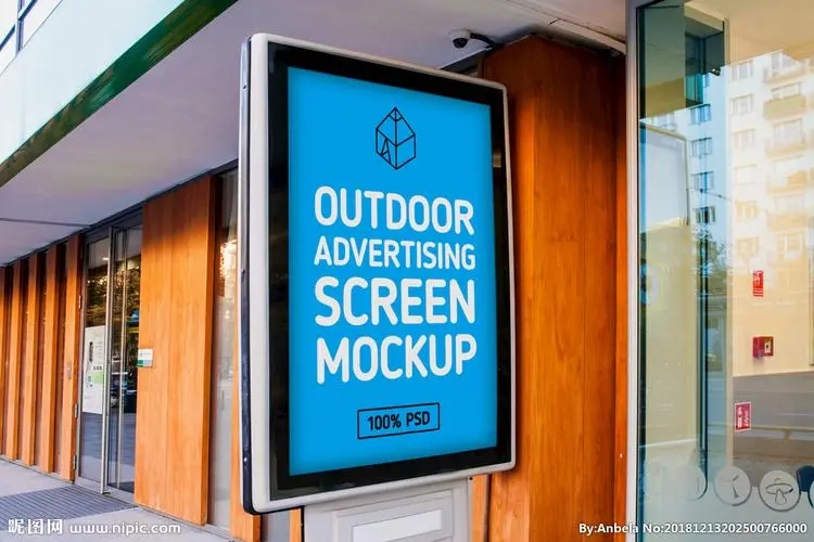 四川广告荔枝视频在线观看无码的广告牌究竟有哪些类型?