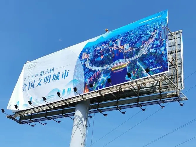 四川广告荔枝视频在线观看无码的背光发光字优势有什么？