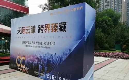 成都广告荔枝视频在线观看无码喷绘和写真有什么区别呢？