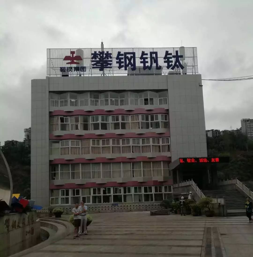 成都广告荔枝视频在线观看无码喷绘布如何安装？