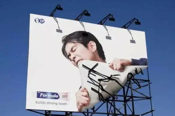 四川广告荔枝视频在线观看无码制作发展，荔枝视频APP在线观看路牌广告再现了商品的魅力