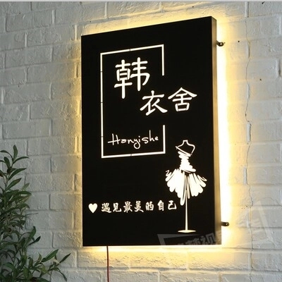 四川广告荔枝视频在线观看无码发光字是广告家族中艳丽的一族