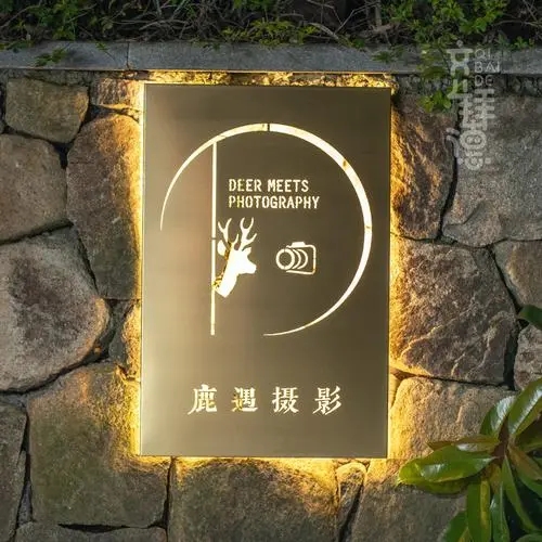 成都广告制作告诉你如何选择灯箱发光字？