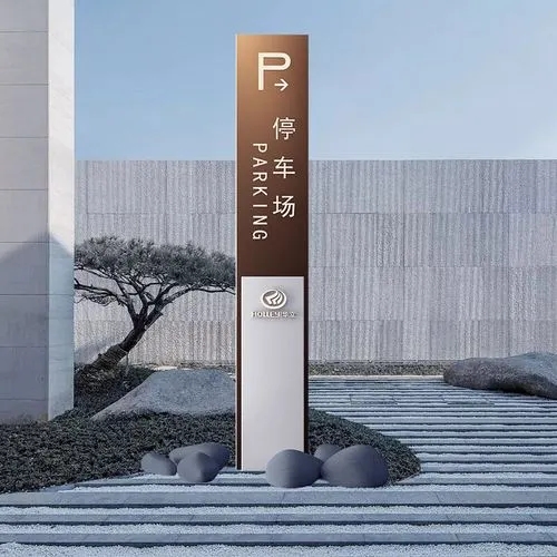 四川荔枝视频APP在线观看广告标识牌如何进行分类？