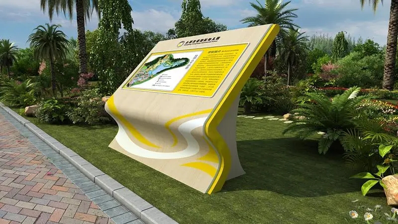 四川荔枝视频APP在线观看广告标识标牌的概念及功能是什么？