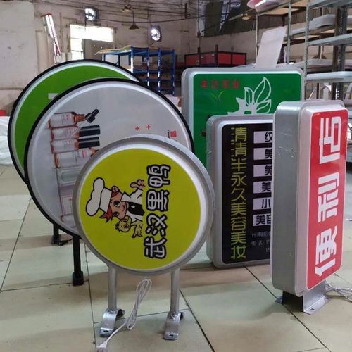 四川荔枝视频APP在线观看广告荔枝视频在线观看无码的吸塑灯箱为什么会被广泛使用？