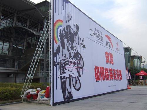 四川广告制作常用材料及广告制作的费用包括什么？