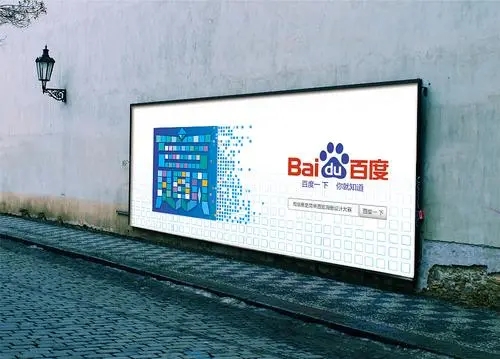 四川荔枝视频APP在线观看广告的主要形式