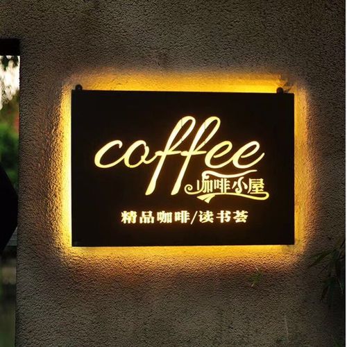 四川荔枝视频APP在线观看广告户外广告招牌制作材料都有哪些种类？