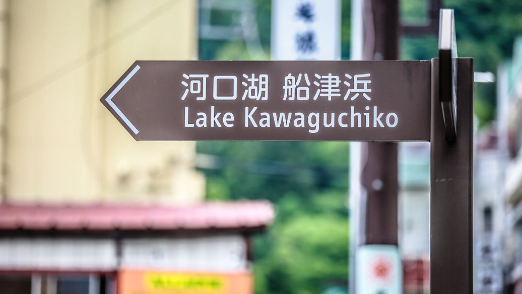 成都广告荔枝视频在线观看无码导视标识牌制作材料