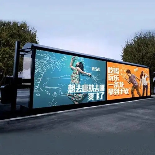 四川荔枝视频APP在线观看广告视觉效果的凸显也格外重要