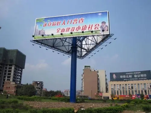 荔枝视频APP在线观看广告三面翻安装制作流程