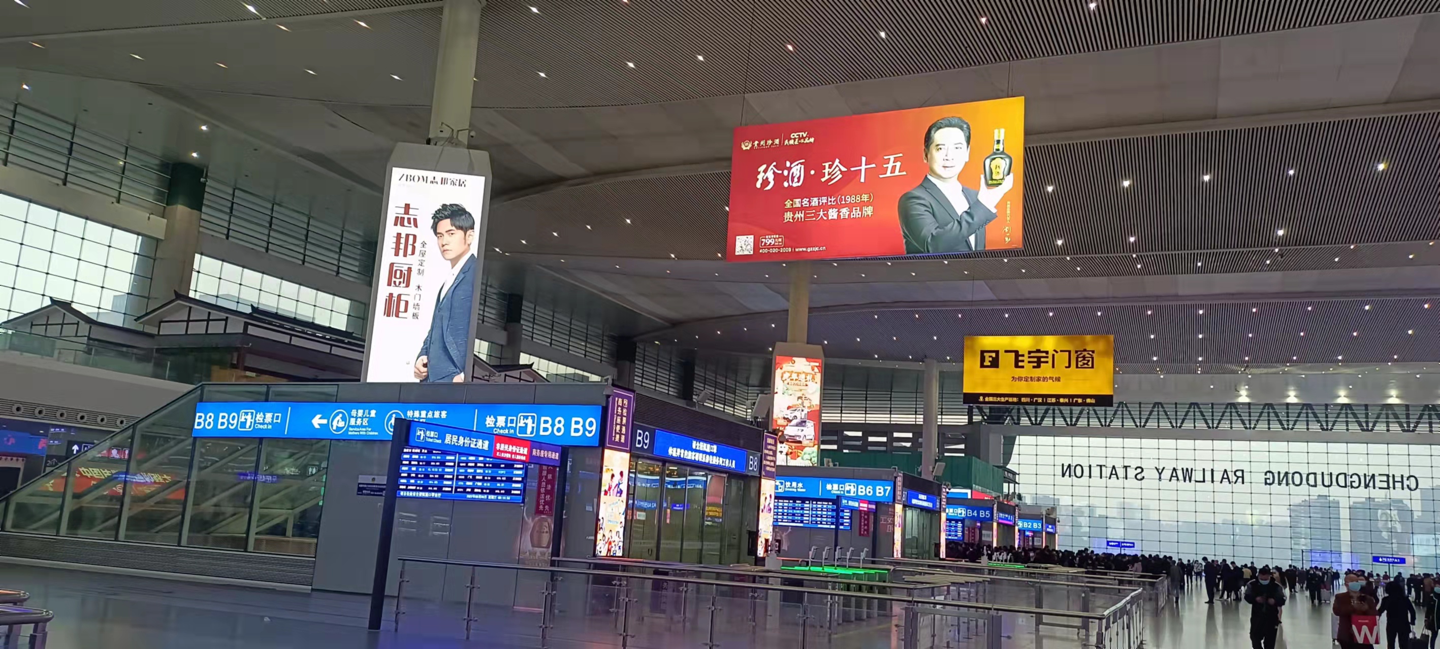 企业展厅荔枝视频在线观看无码时有哪些必须遵守的原则？