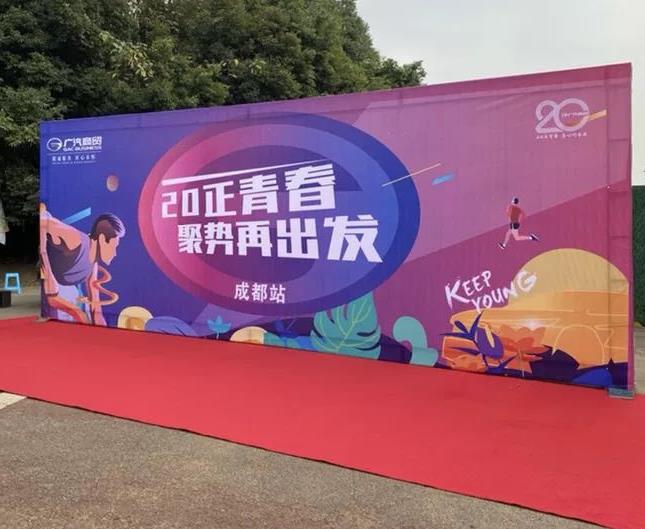 成都UV喷印荔枝视频在线观看无码制作