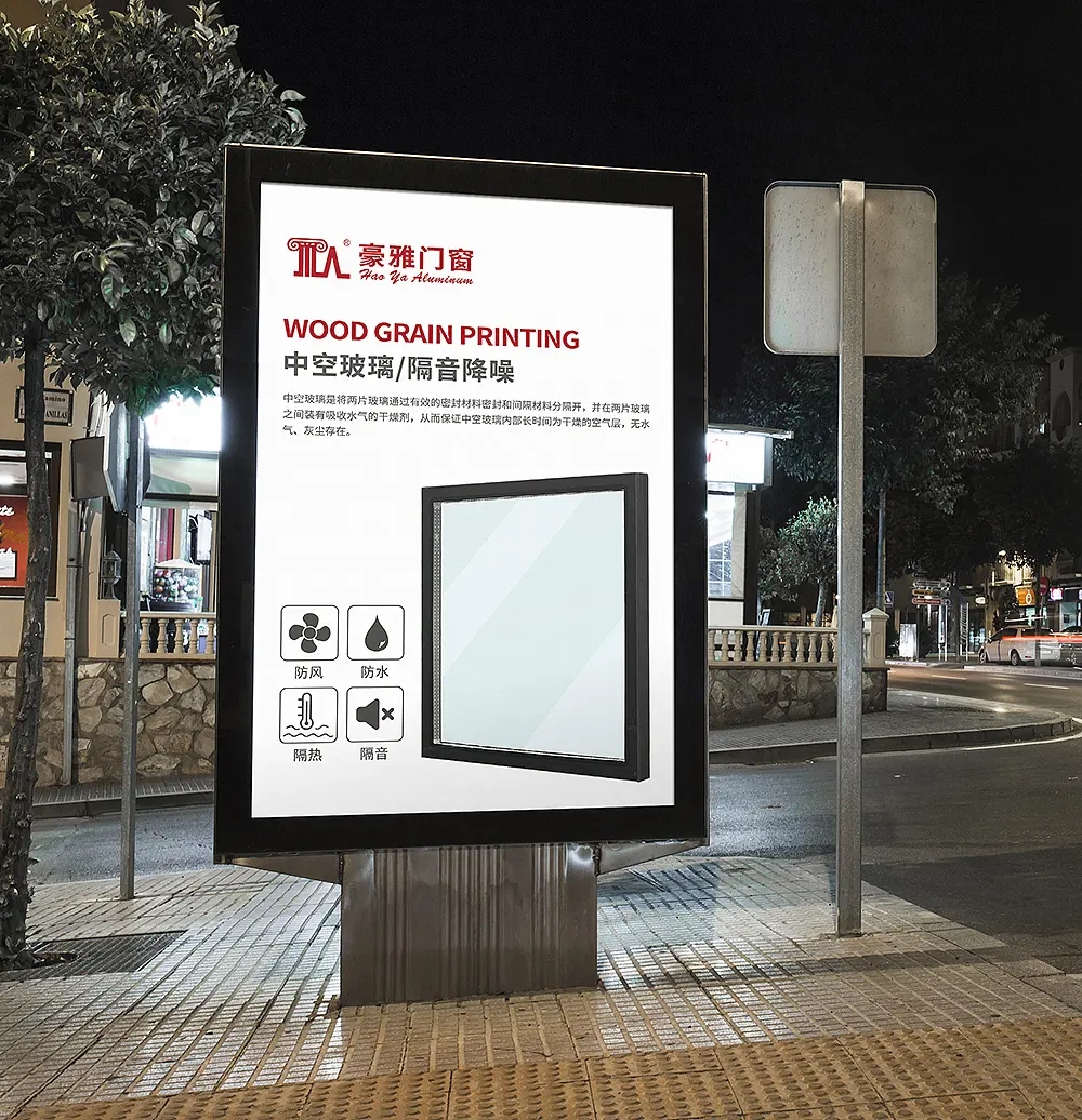 成都灯箱广告荔枝视频在线观看无码安装