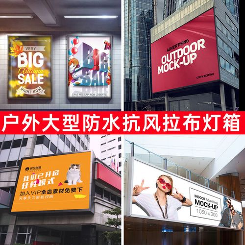 成都灯箱广告荔枝视频在线观看无码制作安装