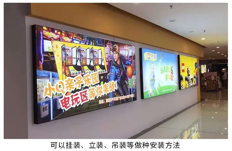 成都灯箱广告荔枝视频在线观看无码制作安装