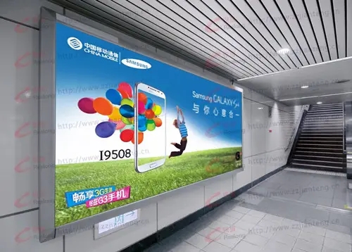 成都灯箱广告荔枝视频在线观看无码制作安装