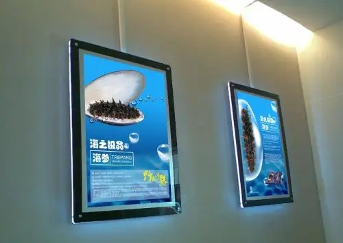 成都灯箱广告荔枝视频在线观看无码制作安装