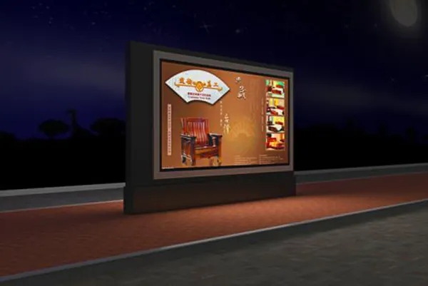 成都灯箱广告荔枝视频在线观看无码制作安装