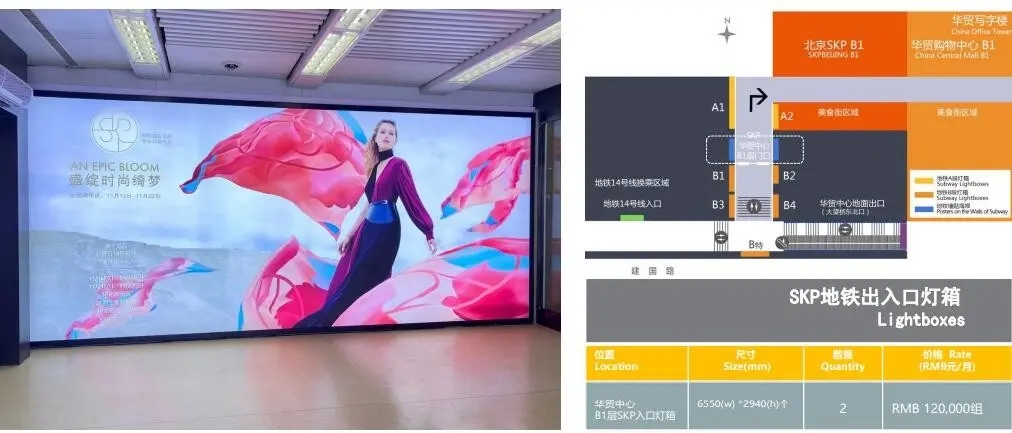 成都灯箱广告荔枝视频在线观看无码制作安装