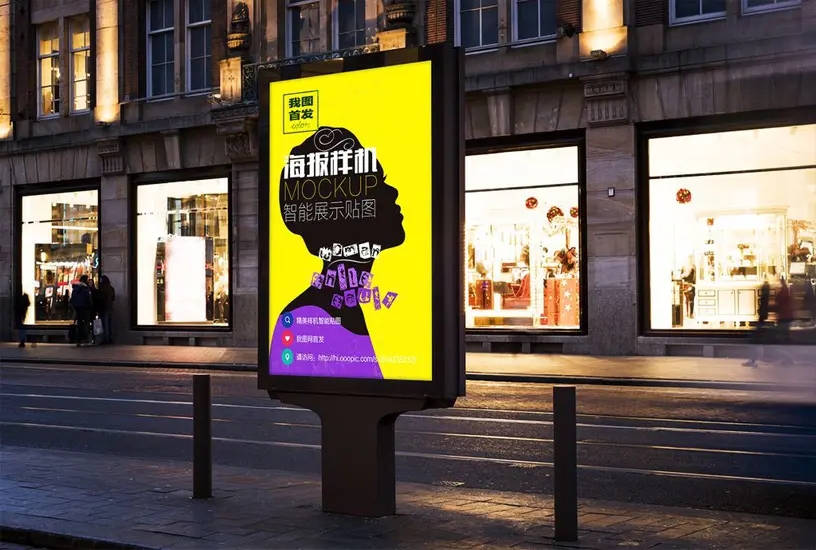 成都灯箱广告荔枝视频在线观看无码制作安装