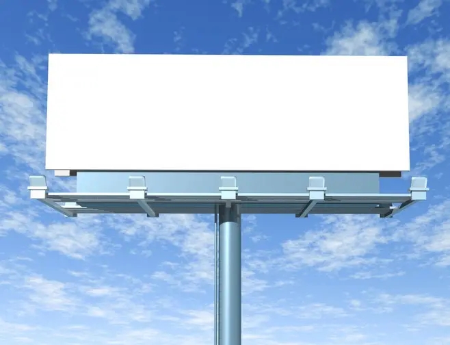 成都户外广告荔枝视频在线观看无码制作安装