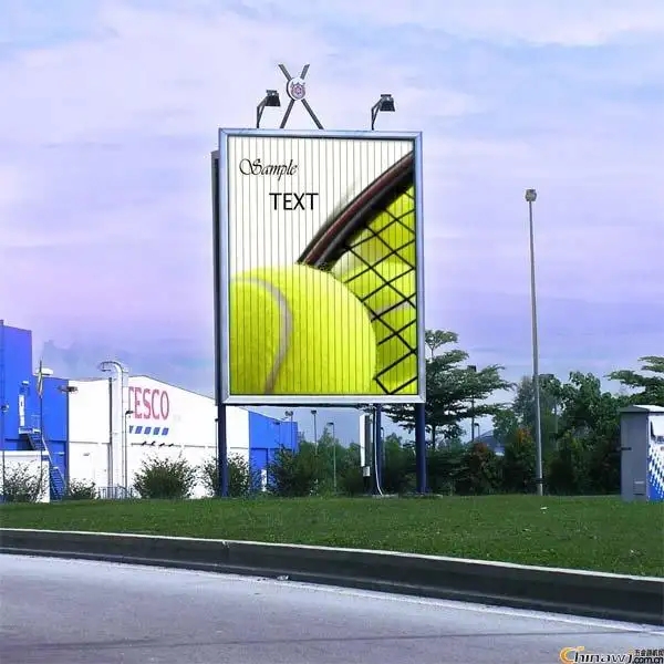 成都户外广告荔枝视频在线观看无码制作安装