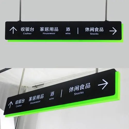 成都广告标识标牌荔枝视频在线观看无码制作安装